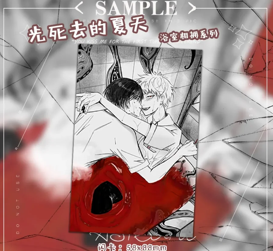 Anime The Summer Hikaru Died Hikaru Kito Cosplay Kartu Kecil Lencana Kartun Kartu Pos Aksesori Anime Cosplay Hadiah Halloween