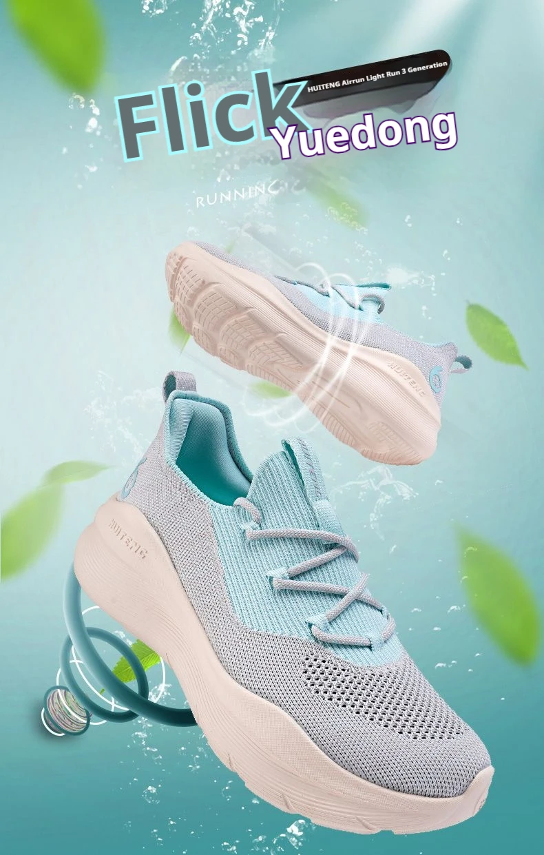 Hui Teng Ultra-Light Running Shoes with Energy Boost Tech, Anti-Slip Ankle Guard & All-Terrain Traction - Hypoallergenic