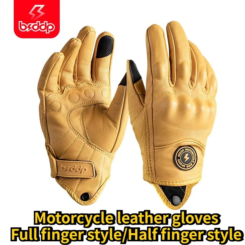 

Motorcycle Riding Leather Gloves Anti Fall Ventilation Wear-resisting Four Season Universal Full Finger/half Finger Gloves