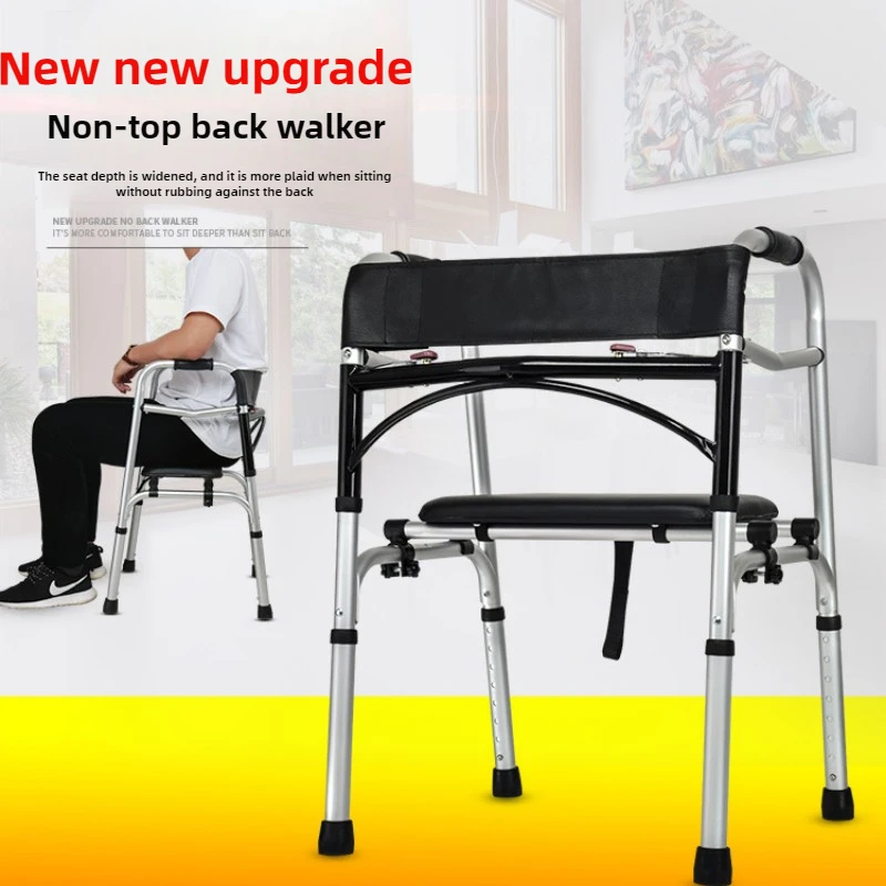 

Aluminum Alloy Walker Heavy-Duty Cane Foldable Rehabilitation Wheelchair Non-Slip Shower Chair Elderly Assistance Walker