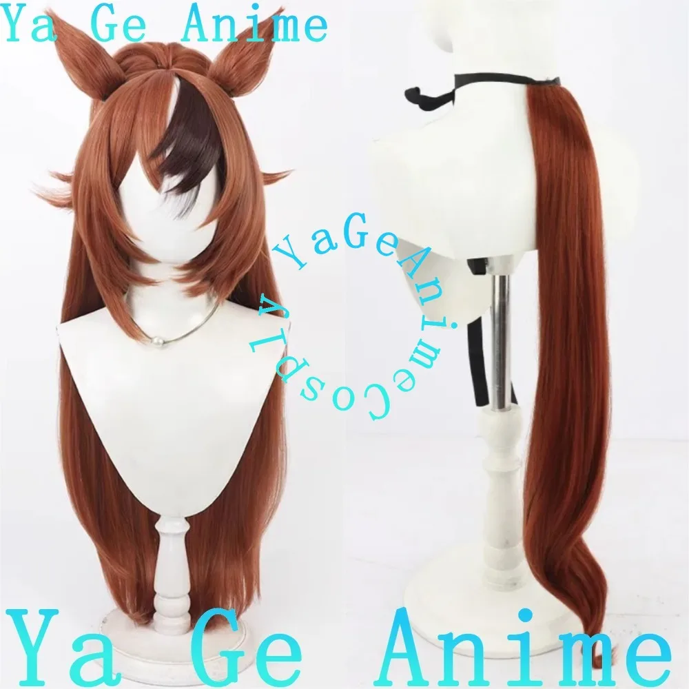 يا جي كوسبلاي أوما موسومي جميلة ديربي علكة فلو شعر مستعار تأثيري آذان ذيل سباق الخيل فتاة لعبة عرض الواقع شعر مستعار شخصية #1