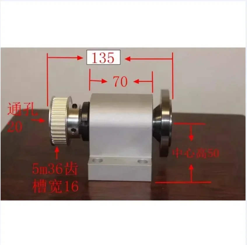 80 100 Lathe Spindle Assembly Through Hole 20 Center Height 50 Lathe Spindle High-strength Lathe Head Assembly with Flange