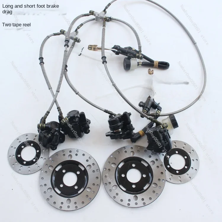 Four-Wheel ATV Long and Short Oil Tube Foot Brake One Drag Two with Plate Assembly Disc Brake Accessories