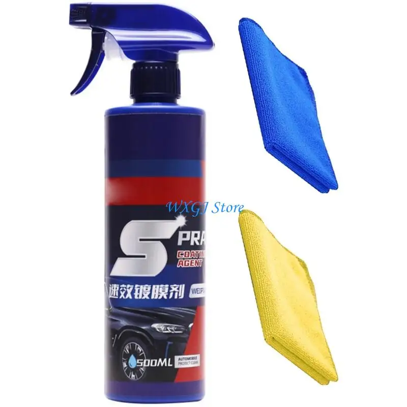 

37JE Auto Body Polish Sprays Car Paint Sprays with/without Towel for Repair