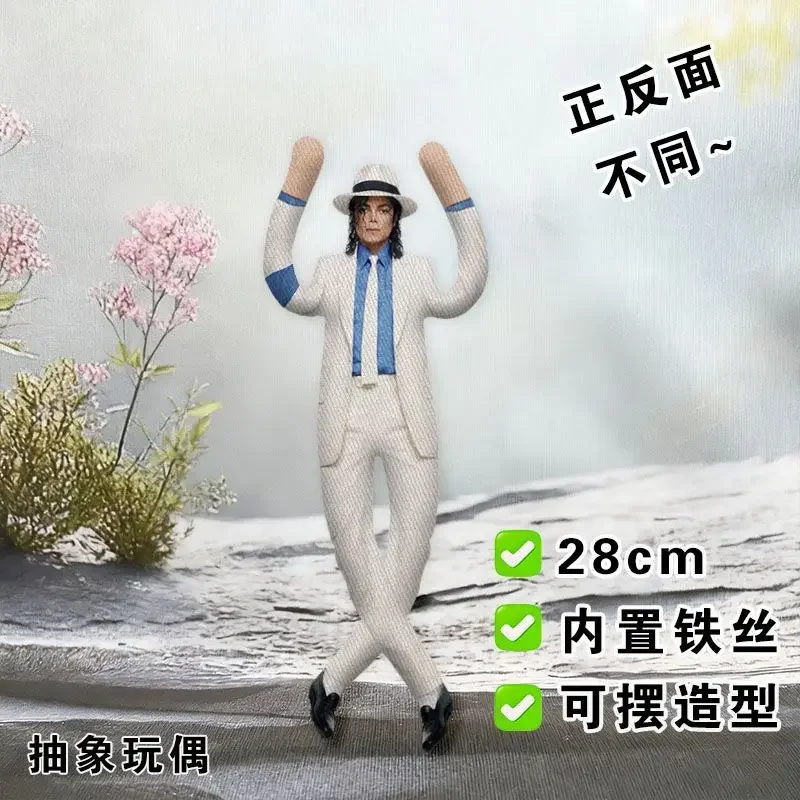 Neuer Stil Michael Jackson Cosplay Requisiten-Puppe Plüsch-Stoffpuppe Raumdekoration Abstrakte Gelenkbewegliche Requisiten Geschenk – Detail 10