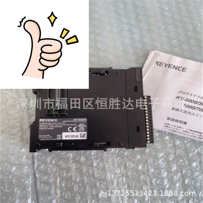 KV-SDA04 KV-SAD04 KV-SC20V KV-SSC02 KEYENCE KV-TF40 KV-SIR32XT