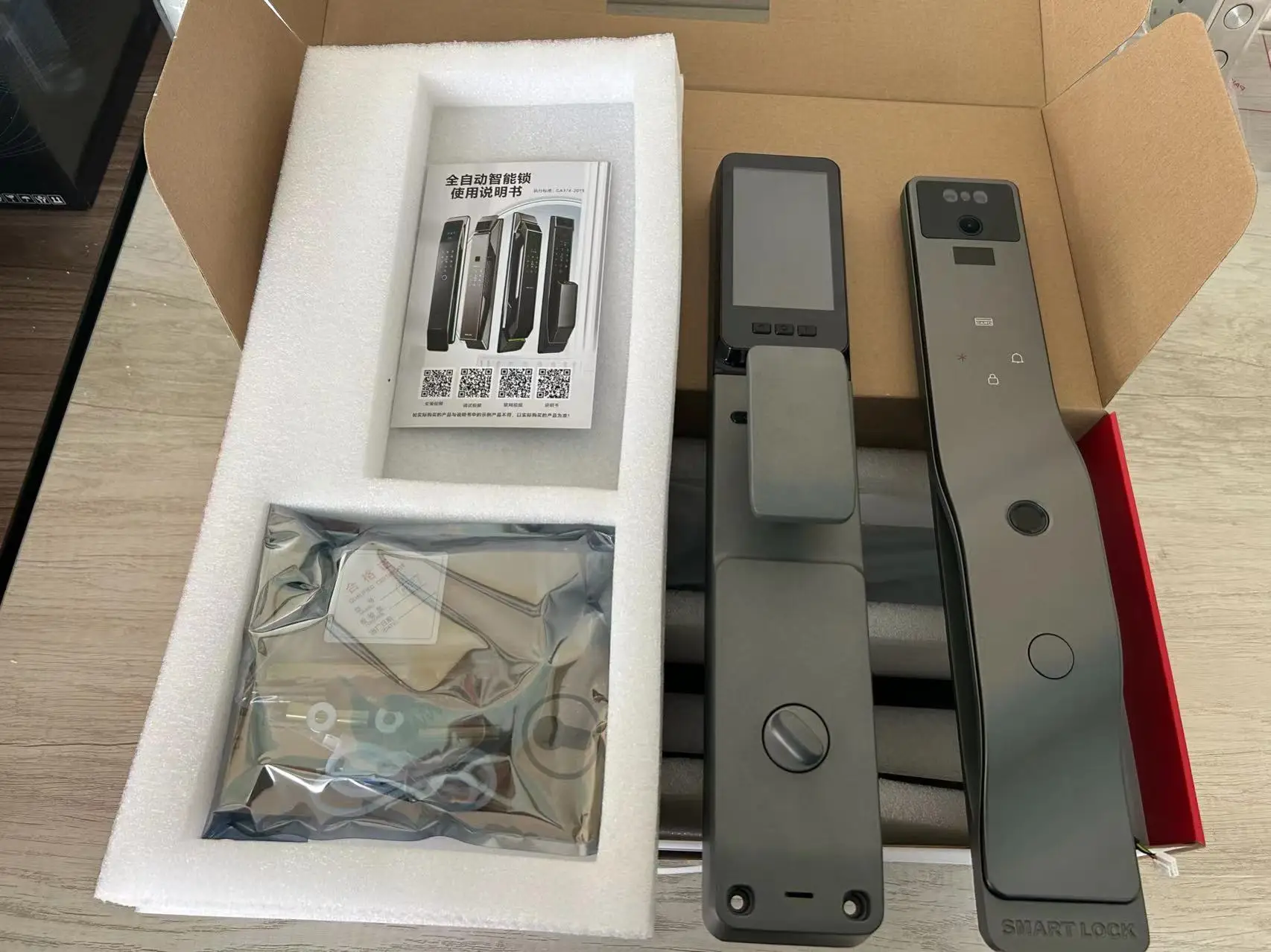 Face Fingerprint Recognition Smart Home built-in Wifi intercom between App and vistor outside Digital door