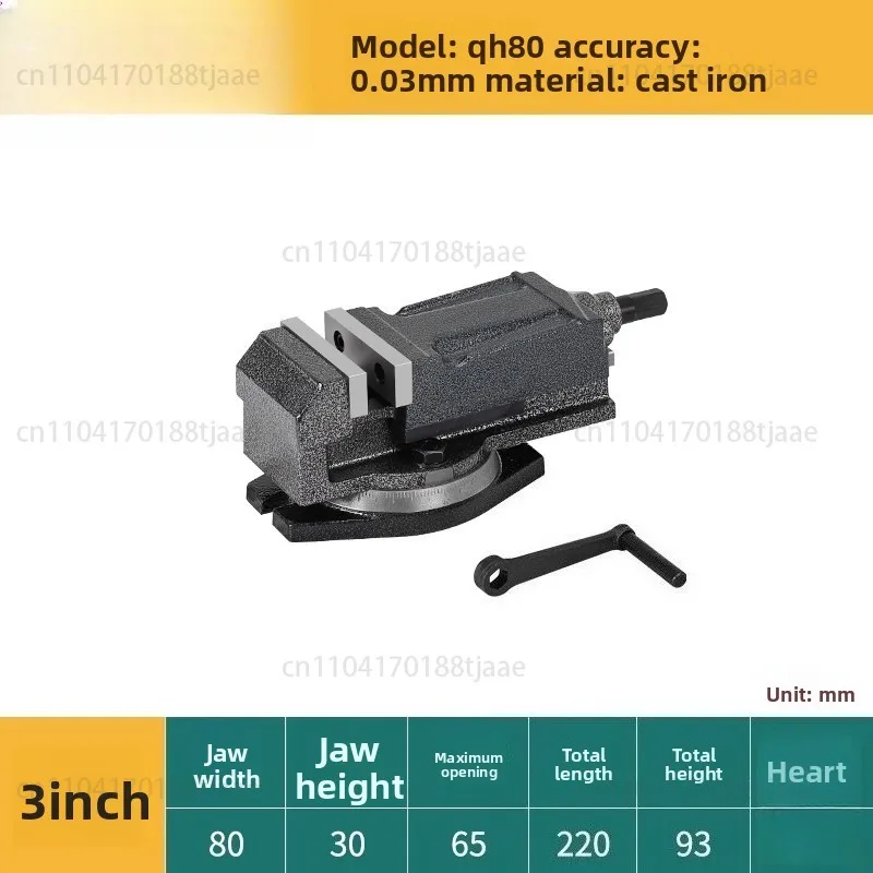 Heavy Duty QH80 Milling Machine with Flat Pliers Machining Center Precision Vise
