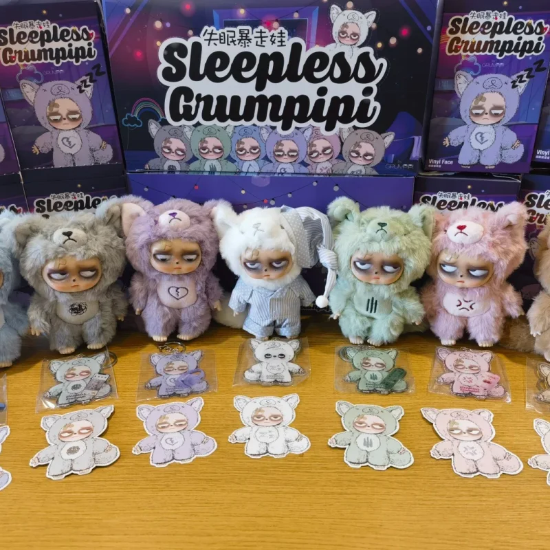 

Hot Sale Sleepless Grumpipi Series Blind Box Backpack Pendant Collectible Surprise Model Decor Trendy Ornament Birthday Gifts