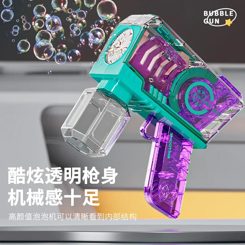 10 Hole Clear Bubble Machine Kids Fully Automatic Light Handheld 2024 New Bubble Gun Electric Bubble Machine