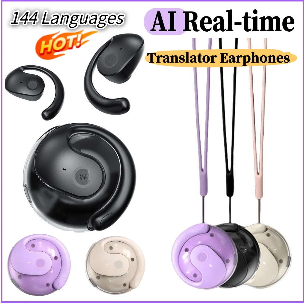 سماعات أذن لاسلكية BT AI للترجمة 144 لغة جهاز مترجم صوتي ذكي للسفر والأعمال والتعلم