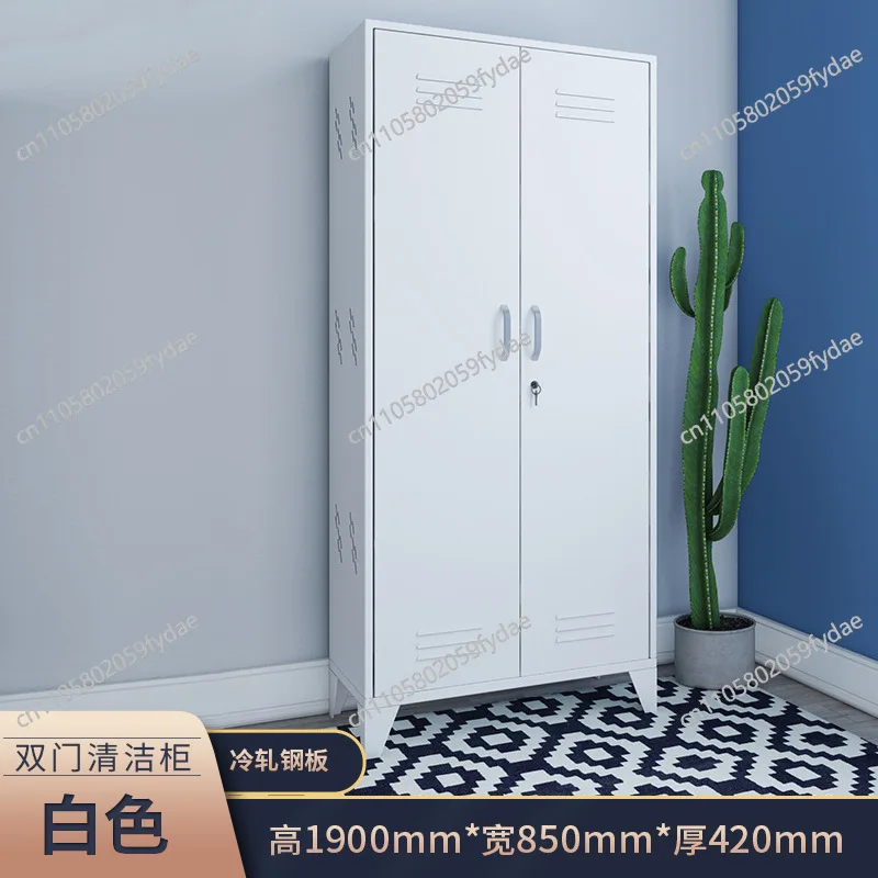 Cleaning Cabinet Household Balcony Cleaning Supplies Mop Broom Tool Storage Cabinet