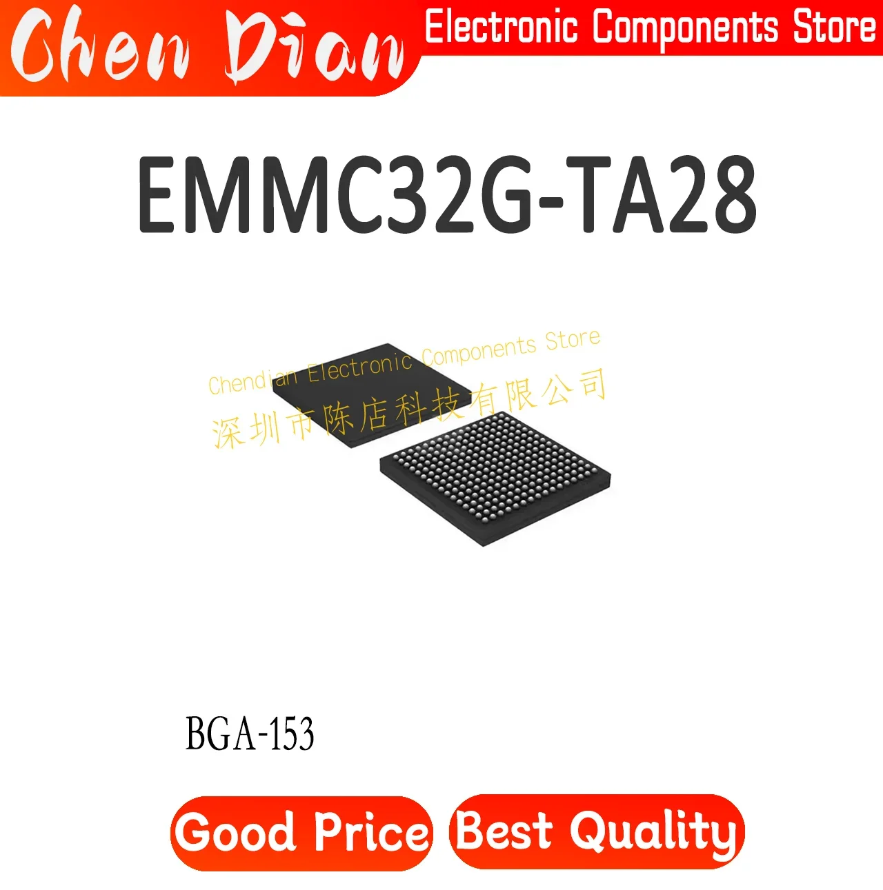 

EMMC32G-TA28 Kingston 32G embedded Flash high version EMMC LCD TV USB flash drive