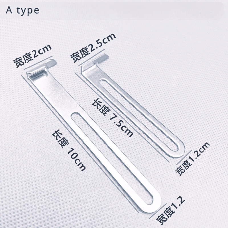 Flat Lock Machine Flat Seaming Machine Roll Hem Tool Three Needle Abd Five Line Gauge Pull Waist of Trousers Positioning Baffle