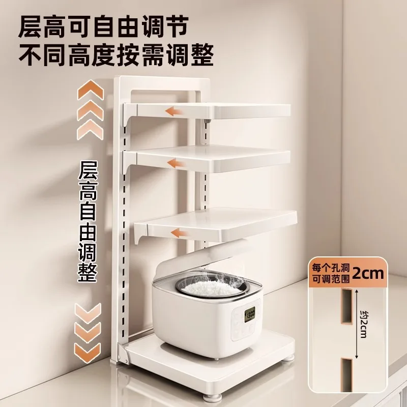 Adjustable Metal Pan Organizer Rack Or Tiers No-Drill Setup Aluminum Composite Honeycomb Shelf Options Kitchen Countertop
