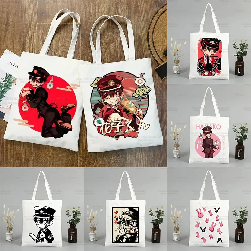 

Anime Toilet Bound Hanako Kun Comics Canvas Tote Bags Ladies students Handbags Kawaii Cute Bolsa Portable Shopping Shoulder Bag