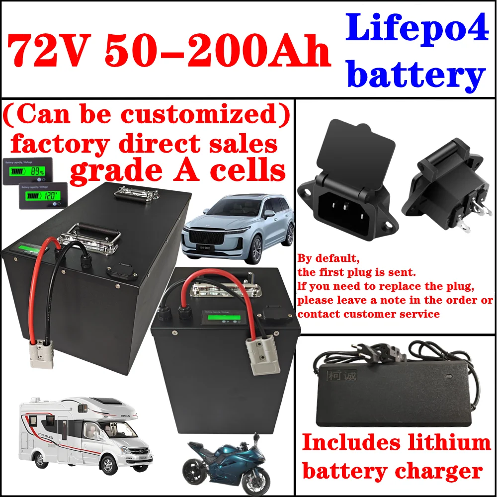 Lifepo4 72V 50Ah 60Ah 70Ah 80Ah 100Ah 150Ah 180Ah 200Ah Lithium Battery for 1KW 2KW 3KW 5KW 7KW Rickshaw Four-Wheels Car