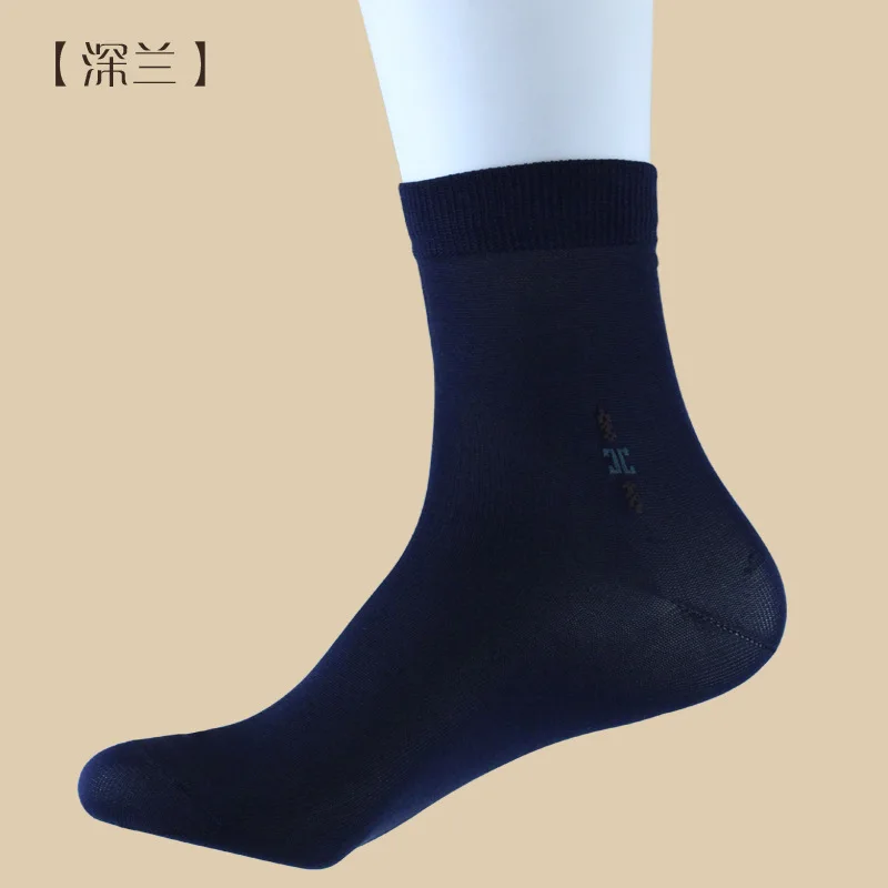 Spring and Autumn Must-Have: Odor Proof Men's Silk Socks - Comfortable and Durable Mulberry Silk Knitted Socks 67901