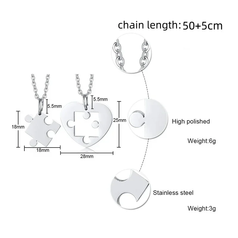 2PCS/Set Stainless Steel Puzzle Heart Shape Couple Necklace Hip Hop Punk Love Stitching Collar for Women Friendship Jewelry