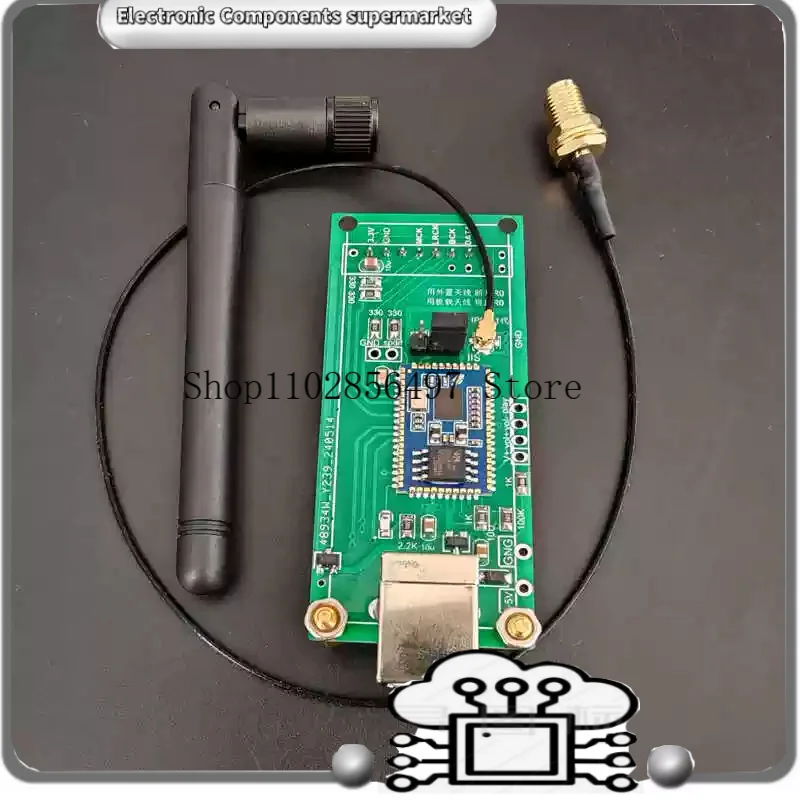 QCC5181 Bluetooth 5…