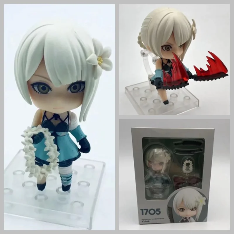 ΠΠΈΠ½ΠΈ ΠΊΠ°Π²Π°ΠΉΠ½Π°Ρ ΠΠ½ΠΈΠΌΠ΅ ΠΡΠΊΠ»Π° NieR Replicant Ver 1705 #, ΡΠΊΡΠ½-ΡΠΈΠ³ΡΡΠΊΠ°, ΠΊΠΎΠ»Π»Π΅ΠΊΡΠΈΠΎΠ½Π½Π°Ρ ΠΈΠ³ΡΡΡΠΊΠ°, ΠΏΠΎΠ΄Π°ΡΠΎΠΊ Π΄Π»Ρ Π΄Π΅ΡΠ΅ΠΉ ΠΠΈΠ½ΠΈ ΠΊΠ°Π²Π°ΠΉΠ½Π°Ρ ΠΠ½ΠΈΠΌΠ΅ ΠΡΠΊΠ»Π° NieR Replicant Ver 1705 #, ΡΠΊΡΠ½-ΡΠΈΠ³ΡΡΠΊΠ°, ΠΊΠΎΠ»Π»Π΅ΠΊΡΠΈΠΎΠ½Π½Π°Ρ ΠΈΠ³ΡΡΡΠΊΠ°, ΠΏΠΎΠ΄Π°ΡΠΎΠΊ Π΄Π»Ρ Π΄Π΅ΡΠ΅ΠΉ