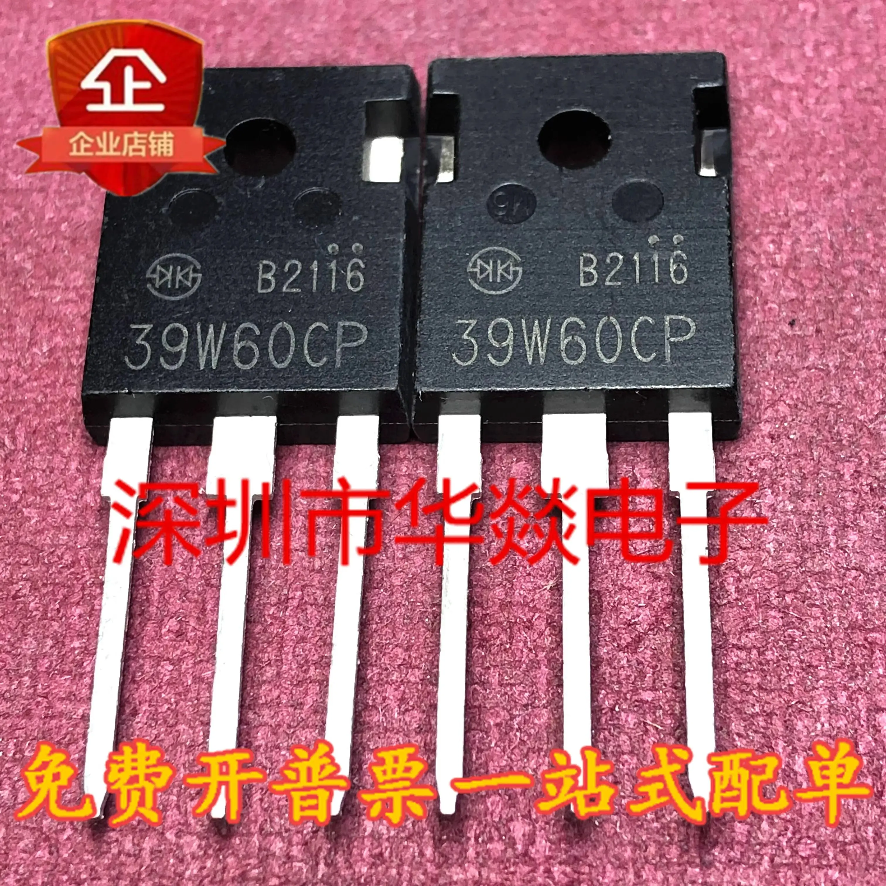 5PCS 39W60CP F39W60CP   TO-247   39A 600V   In stock, can be purchased directly from Shenzhen Huayi Electronics