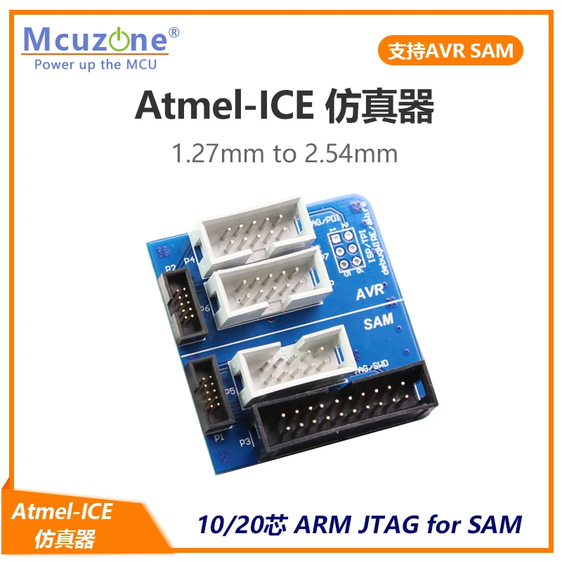 atmel-ice  1.27 TO 2.54 TPI JTAG ISP AVR SAM SWD ATATMEL-ICE-ADPT  10-lead squid cable flat cble/adptr brd