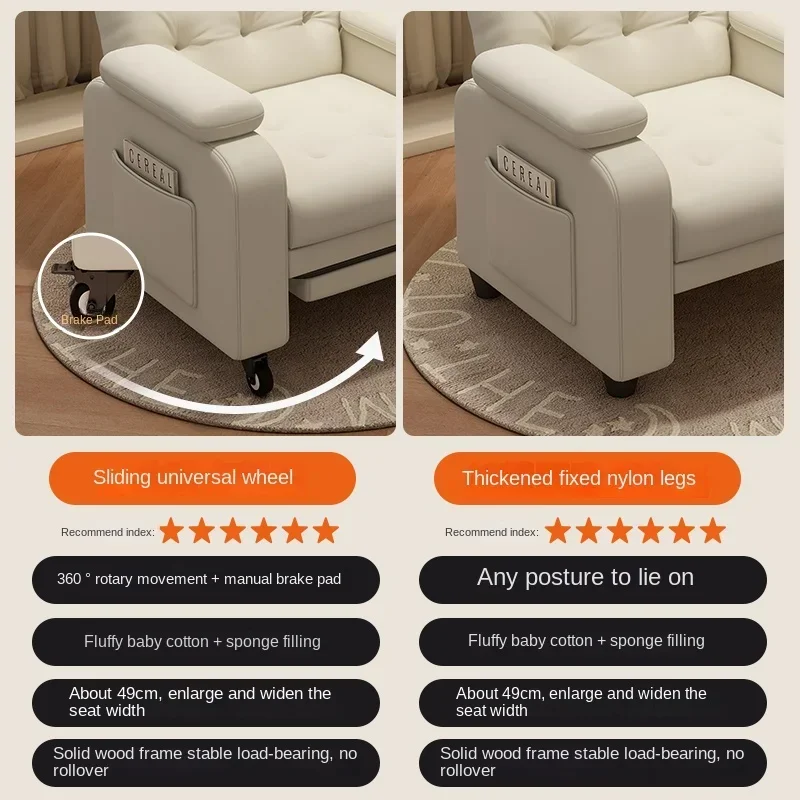 Comfortable Adjustable Reclining Modern Sofa Chair Luxury Nordic Swivel Office Chair Relaxing Armchairs Woonkamer Home Furniture