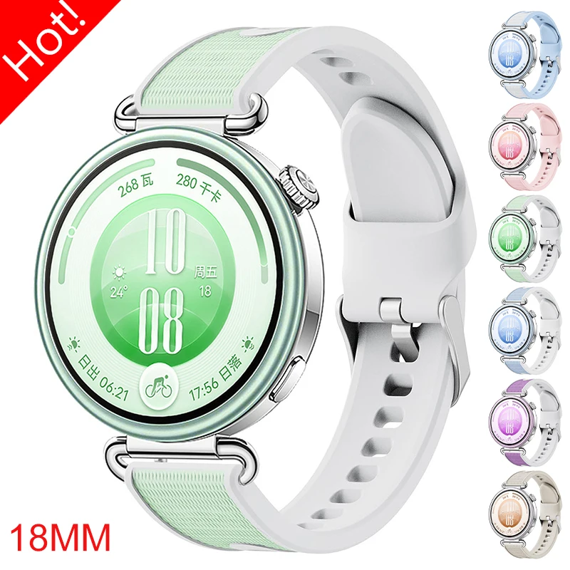 18mm Strap for Huawei Watch GT7 GT6 GT5/4 41mm Women Sport Silicone Bracelet for Huawei Watch 5 GT5Pro 42mm Wristband Watchband