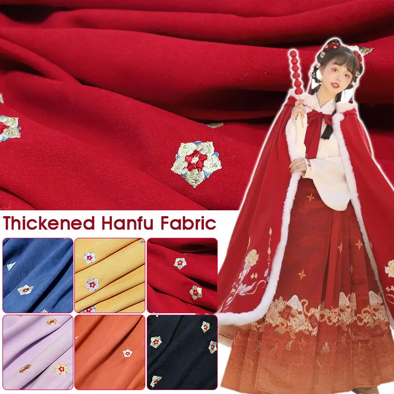 

Thickened Brushed Embroidered Fabric Autumn Winter Twill Small Golden Flower Fabric DIY Oriental Ancient Hanfu Cloak Hooded Cape