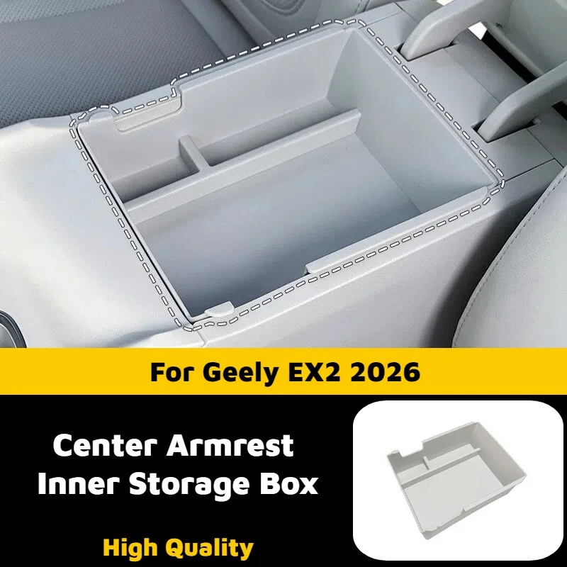 Для Geely EX2 2026: Органайзер-вкладыш для центрального подлокотника с разделителями, аксессуар для хранения и порядка в салоне автомобиля