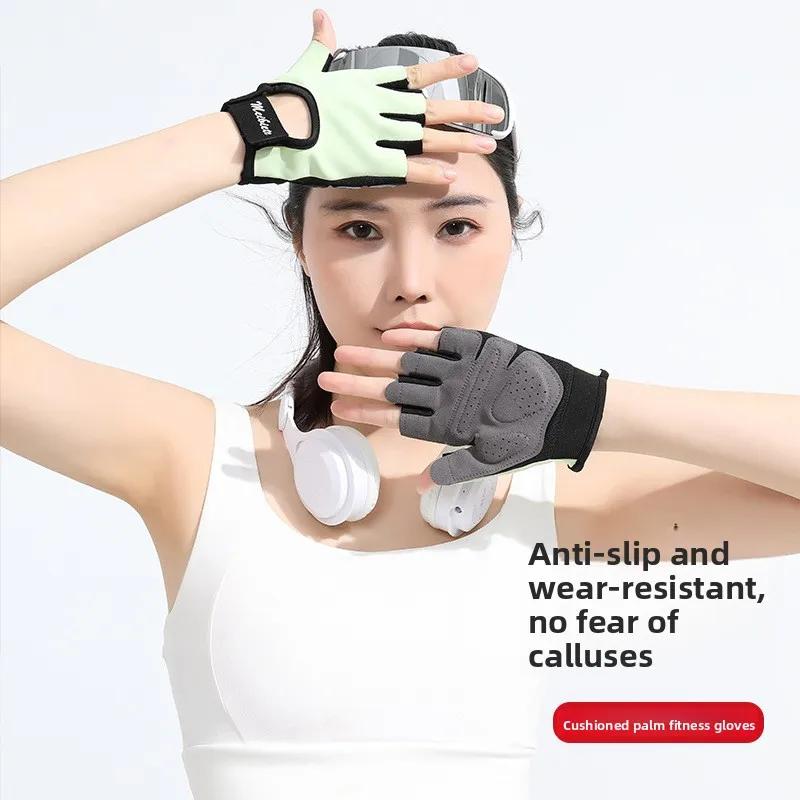Men Women Half Finger Fitness Gloves Non Slip Wear Resistant Breathable Padded Shock Absorbing Gym Training protective gloves