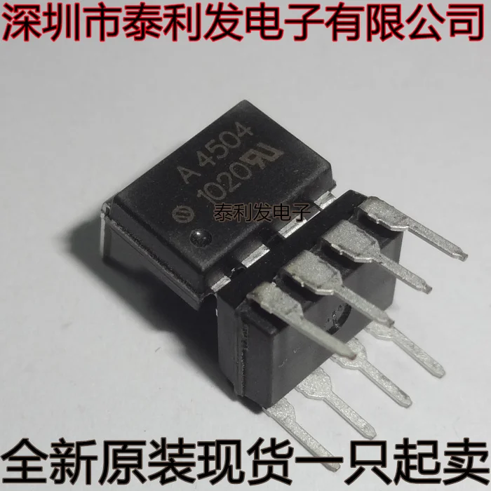 1PCS Imported SMD Optocoupler A4504 HCPL-4504 500E 000E DIP8 SOP8 Brand New In Stock Starting From Se0lling IC