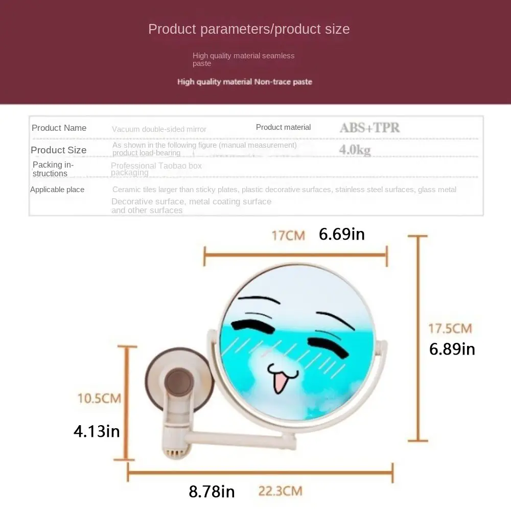 양면 확대 메이크업 거울, 3 배 확대, 고화질 드레싱 테이블 거울, 접이식 베이지 화장대 거울, 욕실