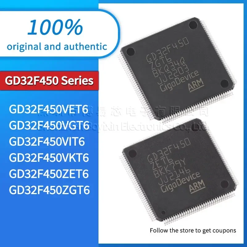 

GD32F450VET6 GD32F450VGT6 GD32F450VIT6 GD32F450VKT6 GD32F450ZET6 GD32F450ZGT6 black plastic shell