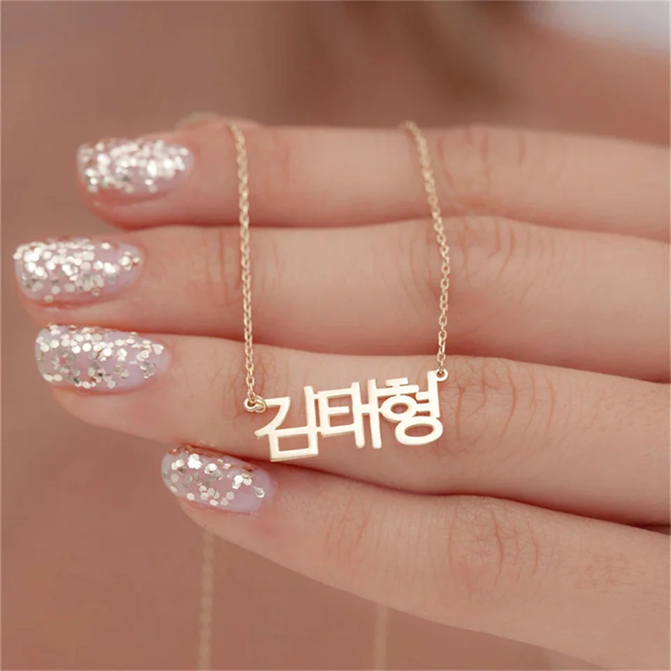 

Tangula Custom Korean Name Necklaces Stainless Steel Handwritten Nameplate Pendant Necklace Personalized Gifts for Women
