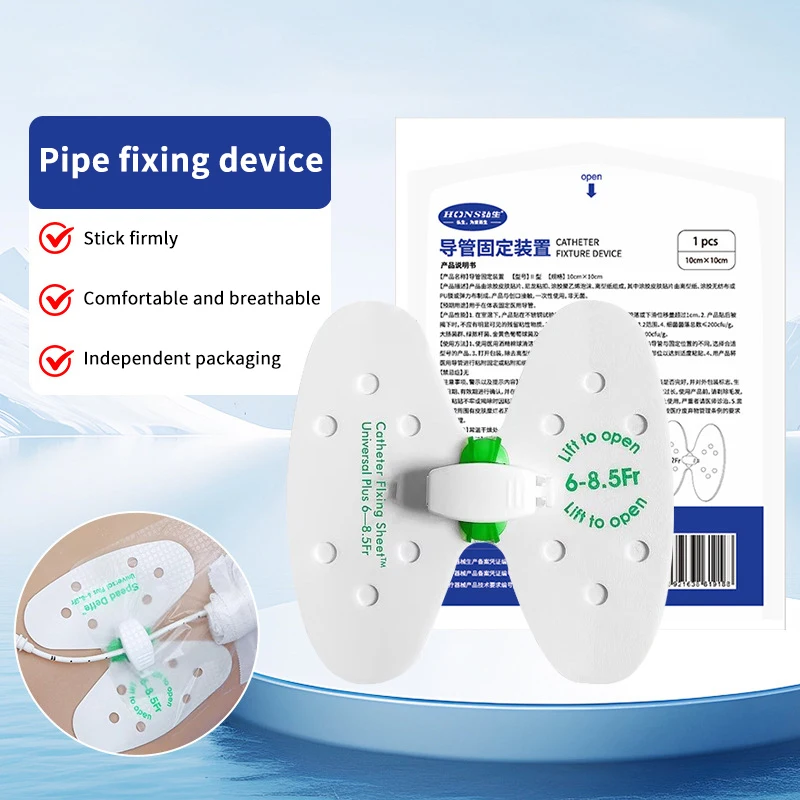 Urine Tube Fixation Universal Fixing Adjustable Design Sticker Holder Drainage Tube Device Nylon Bag Fixed