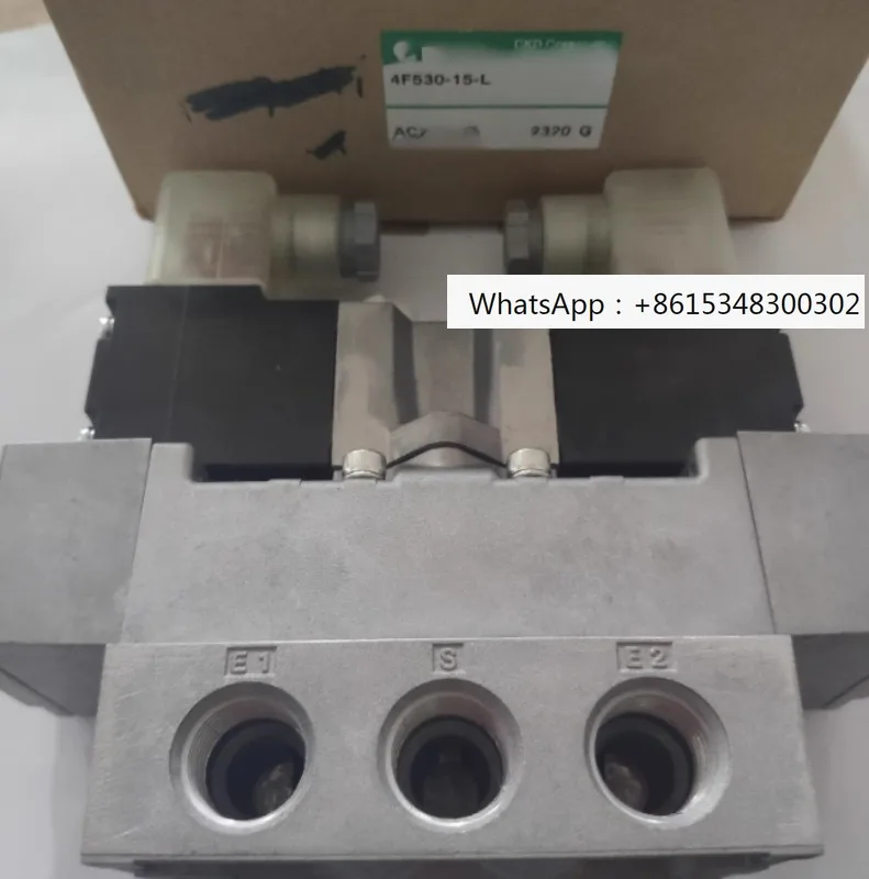 Electromagnetic Val… - image