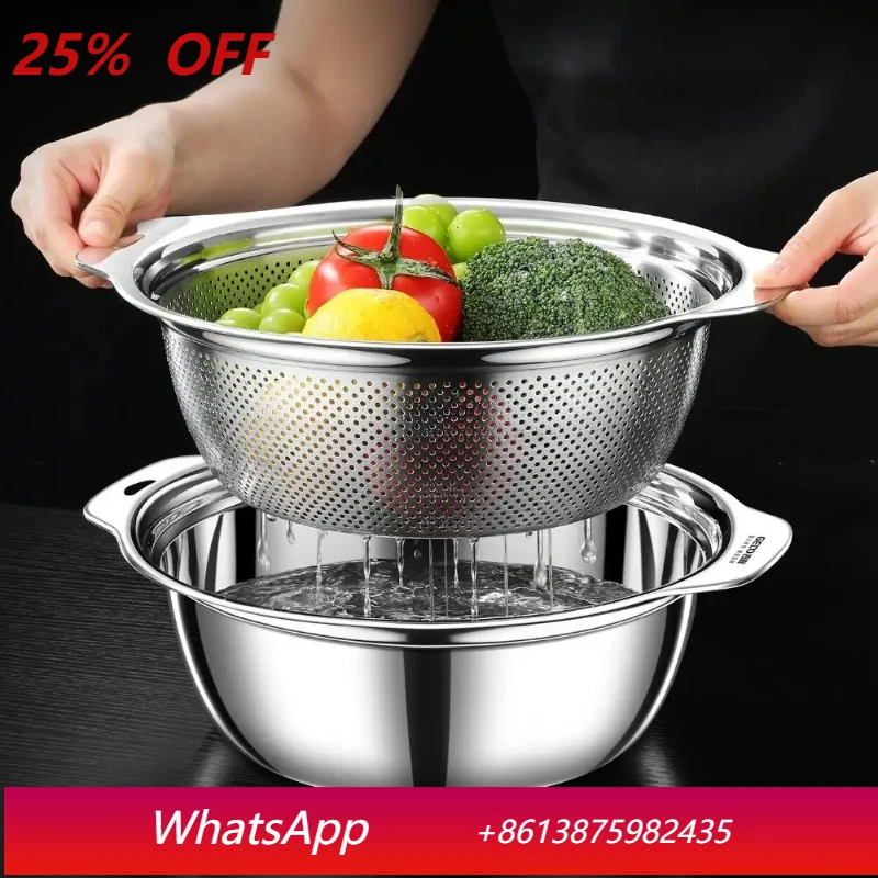 

LMM certified kitchen fruit, vegetable and rice washbasin, diameter 23~ 31cm, dense drain hole filter pot with side handle
