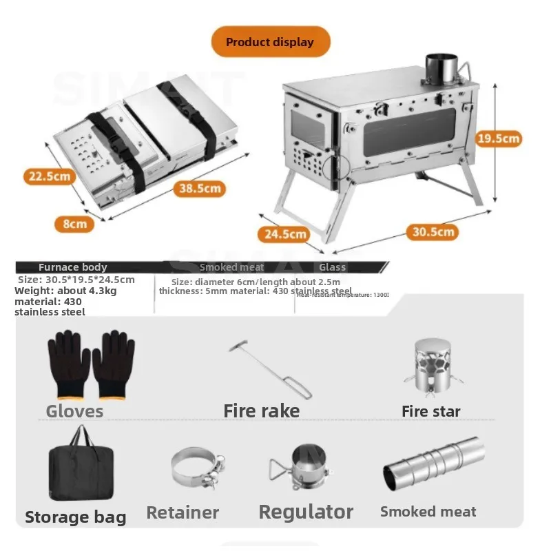 Outdoor Camping Wood Stove Tent, Heating Stove, Stainless Steel Thickened, Foldable, Portable