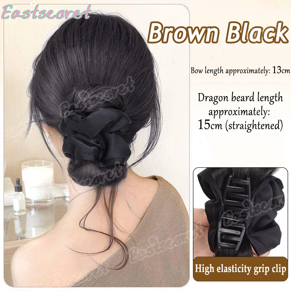 

EAST Synthetic Messy Hair Bun Wig Hair Extensions Claw Clip Updo Hairpiece with Black Hair Tie for Women Daily Use Low Updo