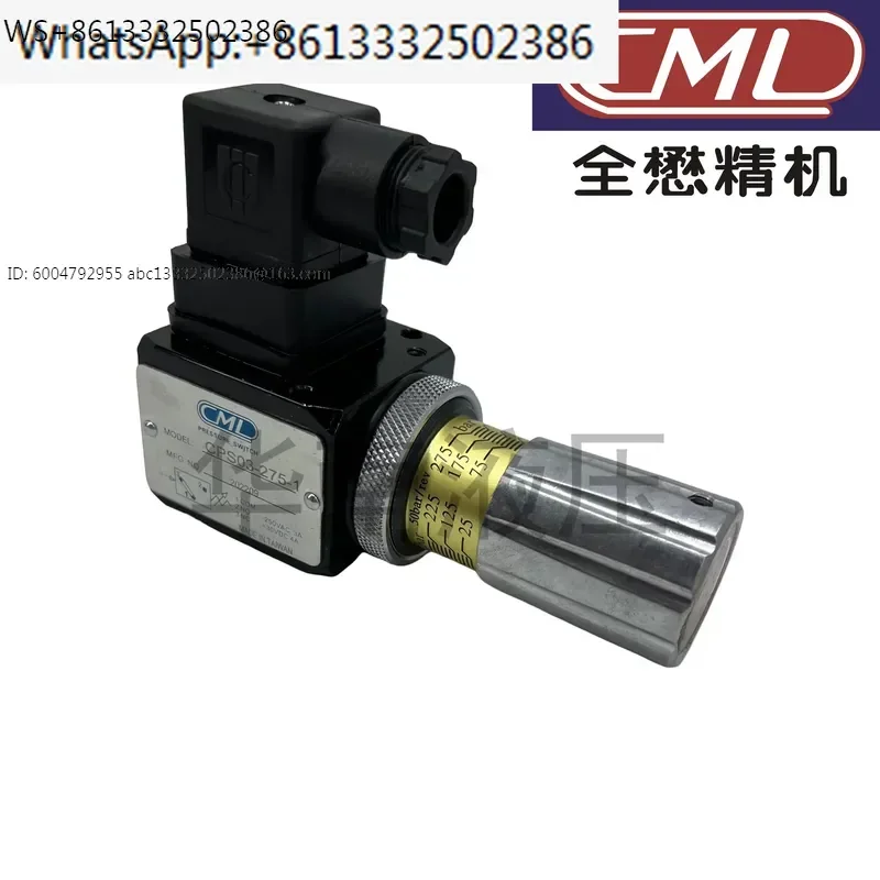 CML pressure relay CPS01-35-1A 1AA CPS-01-70-1 CPS03-275-1 switch