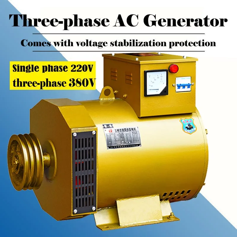 Diesel generator full copper 15000W three-phase single machine 220V home construction site