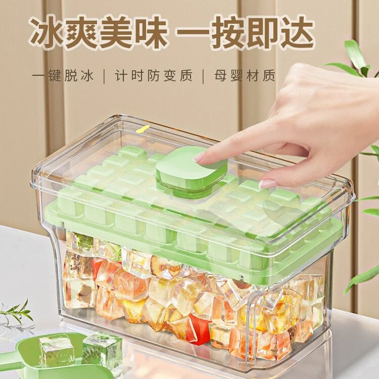 Hot New Ice Cube Mold Household Ice Cube Artifact Large Capacity Ice Maker Press Refrigerator Homemade Food Grade Artifact