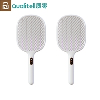 Youpin Qualitell Electric Mosquito Swatter Smart Digital Display 2 Mode Purple Light Mosquito Trap Wall-Mounted Mosquito Killer