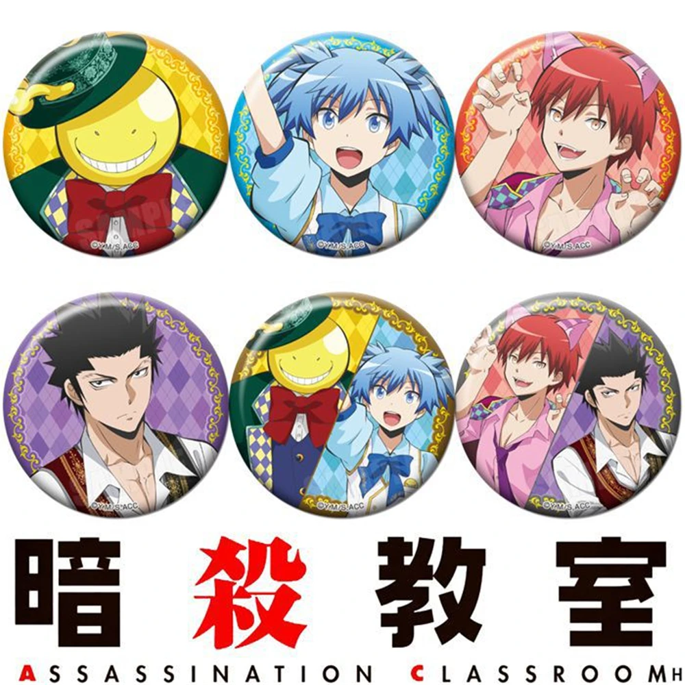 58mm Anime Assassination Classroom‌ Ansatsu Kyoushitsu Cosplay COSTUME Badge Pin SPTE Tinplate Brooch﻿ Prop Xmas Gift