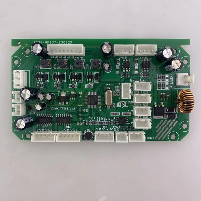 LED Spot Moving Head Light Mainboard Driver Board Accessories Motherboard Main Display Board