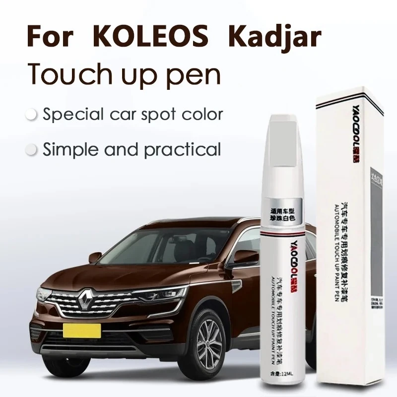 

Для KOLEOS Kadjar ручка для ремонта краски жемчужно-белая автомобильная краска ремонт царапин лак ручка ремонтный набор