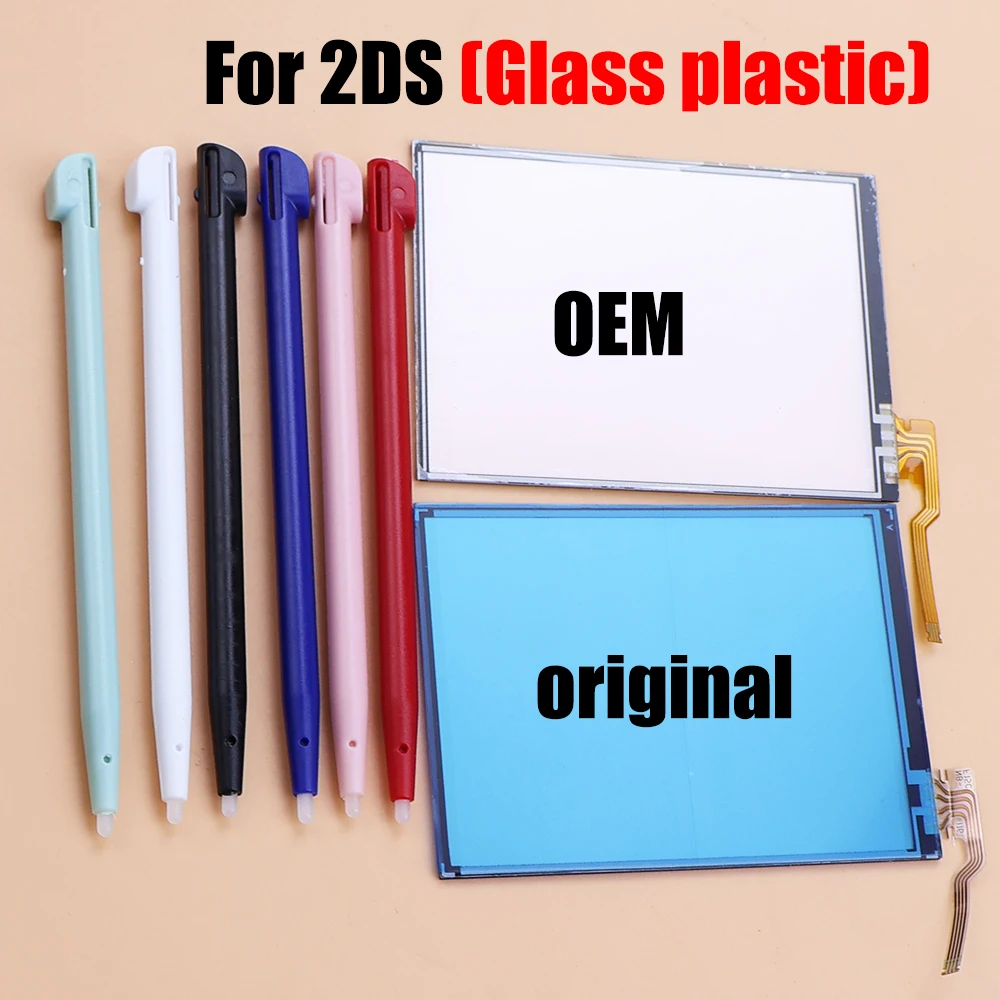 JCD 1Set For 2DS Game Console Touch Pen + New Glass Plastic Touch Screen Touchscreen Digitizer Repair Part