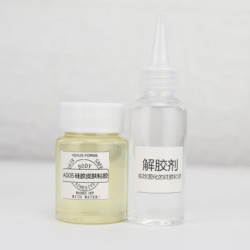 A505 Adhesive Glue Water Stick To Skin Special for Cross Dress Fake Silicone Breast Forms 50g